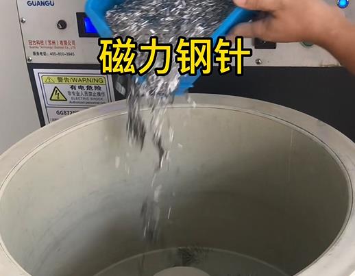 盖州不锈钢箍用钢针