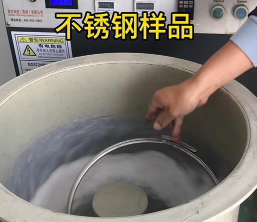 盖州不锈钢箍样品