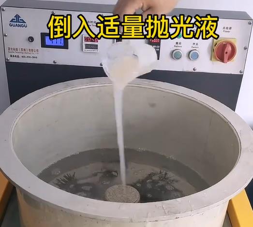 抛光液增加盖州不锈钢机械配件金属光泽